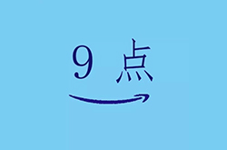 Amazon与Ebay的9点区别
