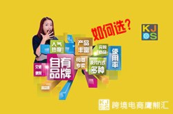 专家揭示5个增加亚马逊review的最佳实践