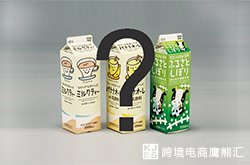 这样的选品玩法，果然技高一筹！赞！