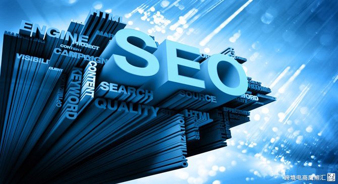 Amazon listing的SEO思路“关键词篇”