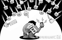 Amazon如何防止恶意“差评”