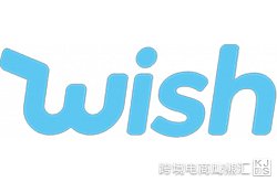 移动电商Wish杀出一条血路 全靠中国低价商品