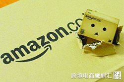Amazon选品攻略：加拿大市场什么值得卖？
