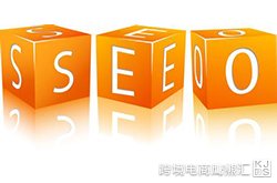 亚马逊站内SEO优化
