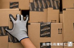 亚马逊订单问题的几个处理方法