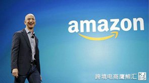 介绍A9 ▏亚马逊的产品搜索算法