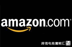 Amazon：批量上传 --如何查找 Item type