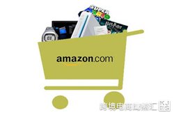 如何快速选出亚马逊热卖产品 知道这些方法选品就不是问题