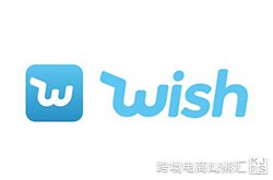 Wish平台上售后运营指标盘点