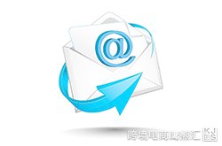 万能电邮模板巧妙引导亚马逊买家移除A-Z