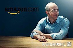 看Seller Rating 判断亚马逊账号表现