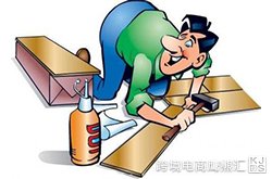 2016年出口电商什么值得卖：自行组装家具成全球趋势，家庭办公用