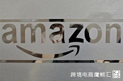 Amazon或已升级全新监管体系，刷单者封号系数高！