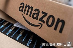 揭开亚马逊GCID神秘的面纱，保护自己的listing