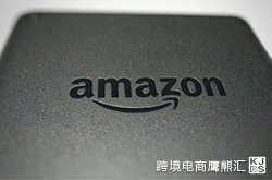 亚马逊入门：如何选品、展现产品与设置搜索关键词