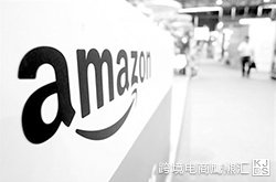 Amazon：采购不可不知的那些事