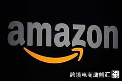 亚马逊的五大特点 