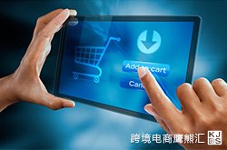 亚马逊想要做得好，四大理论要记牢