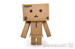 Amazon：如何创建移除订单  