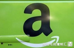 土地长草怎么办？请人放羊吃草呗，细数亚马逊上的那些有趣服务 