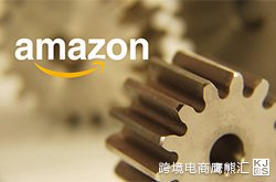 亚马逊站外引流秘籍 