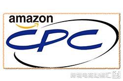 你的付费广告设对了吗？——亚马逊站内CPC广告解析