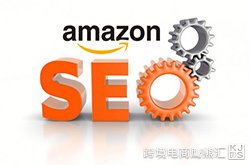 亚马逊中小卖家如何高效地做站外引流 