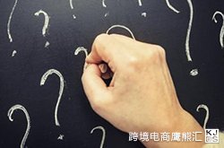 亚马逊的 Account Health 大解密 