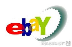 攻略在手，市场我有！ 2016年电子品类开发全攻略 