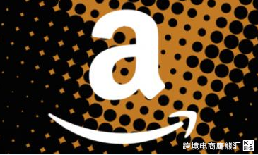 老外分析的亚马逊10个热卖品类，你的在其中吗？ 