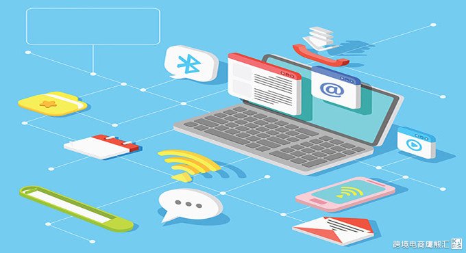  Amazon、wish流量突断崖，究竟发生了啥？如何机智应对？ 