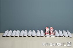 如何从亚马逊卖家中脱颖而出，赢取更多销量？ 