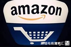 亚马逊平台，你会查询黄金购物车状态吗？ 