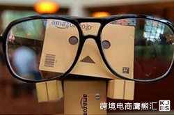 亚马逊如何营造评论氛围？ 