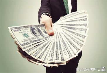 eBay上除了卖东西，还有这几个生财之道…… 