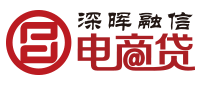 深晖融信