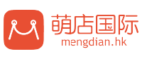 萌店国际