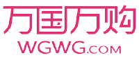 万国万购
