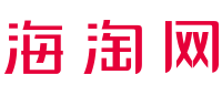 海淘网