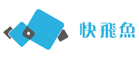 快飞鱼