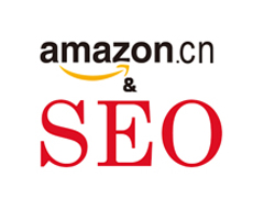 史上最完整的亚马逊搜索排名规则剖析