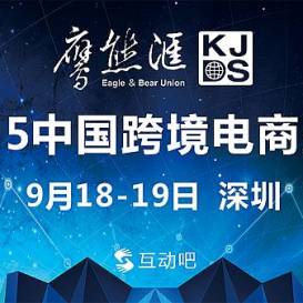 盛典预报名2群50人幸运门票